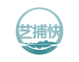 艺捕快 商标图样