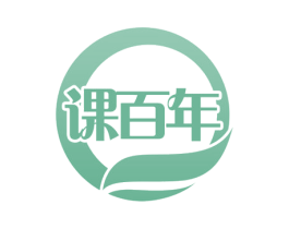 课百年 商标图样