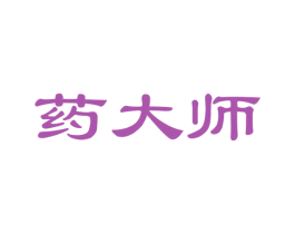 药大师 商标图样