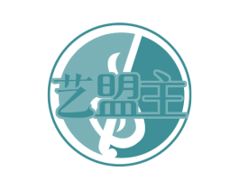 艺盟主 商标图样
