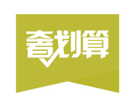 奢划算 商标图样