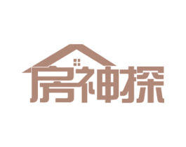 房神探 商标图样
