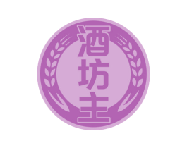 酒坊主 商标图样