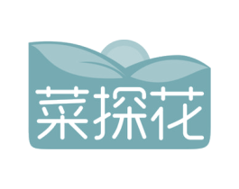 菜探花 商标图样