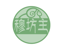 穆坊主 商标图样
