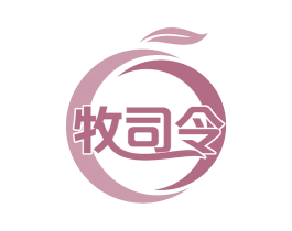 牧司令 商标图样