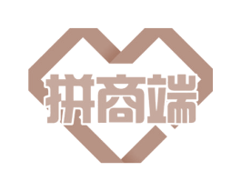 拼商端 商标图样