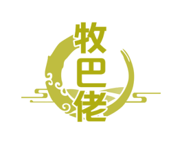 牧巴佬 商标图样