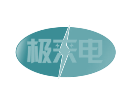 极来电 商标图样