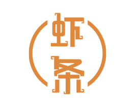 虾条 商标图样