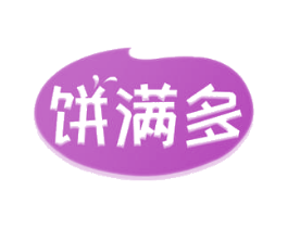 饼满多 商标图样