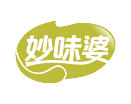 妙味婆 商标图样