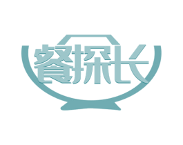 餐探长 商标图样