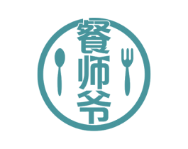 餐师爷 商标图样