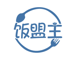 饭盟主 商标图样
