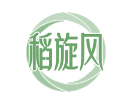 稻旋风 商标图样