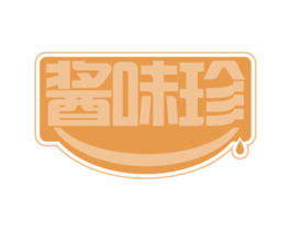 酱味珍 商标图样