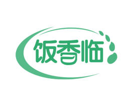 饭香临 商标图样