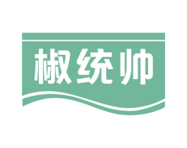 椒统帅 商标图样