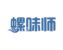 螺味师 商标图样