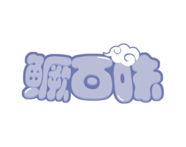 鳜百味 商标图样