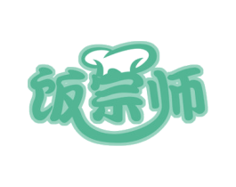 饭宗师 商标图样