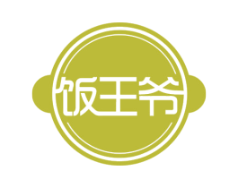 饭王爷 商标图样