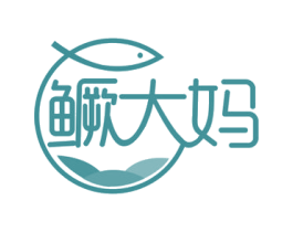 鳜大妈 商标图样
