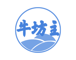 牛坊主 商标图样