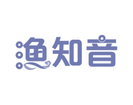渔知音 商标图样