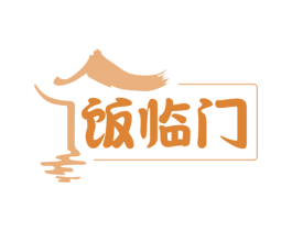 饭临门 商标图样
