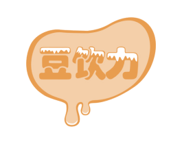 豆饮力 商标图样