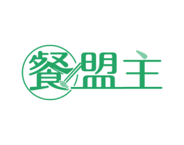 餐盟主 商标图样