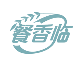 餐香临 商标图样