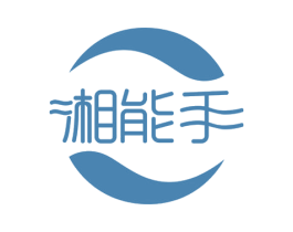 湘能手 商标图样