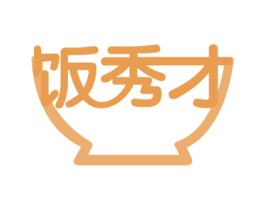 饭秀才 商标图样