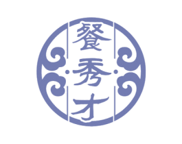 餐秀才 商标图样