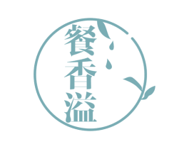 餐香溢 商标图样