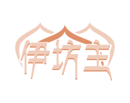伊坊主 商标图样