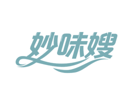 妙味嫂 商标图样