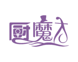厨魔方 商标图样