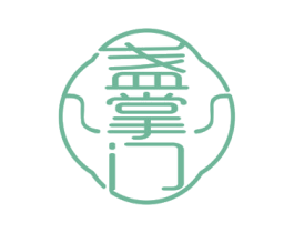 盏掌门 商标图样