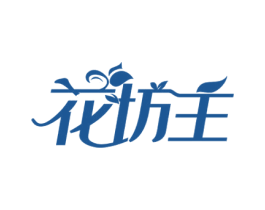 花坊主 商标图样