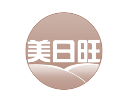 美日旺 商标图样