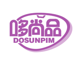 哆尚品 DOSUNPIM 商标图样