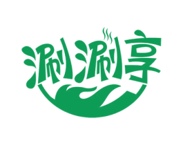 涮涮享 商标图样