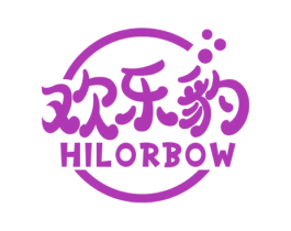 欢乐豹 HILORBOW 商标图样