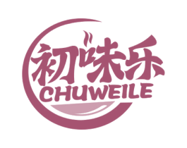 初味乐 商标图样
