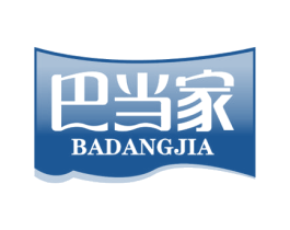巴当家 商标图样