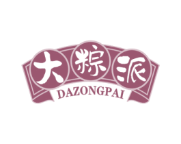 大粽派 商标图样